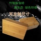 瑜伽砖 ** 瑜伽砖头 天然竹木瑜伽块 瑜伽辅助工具砖块